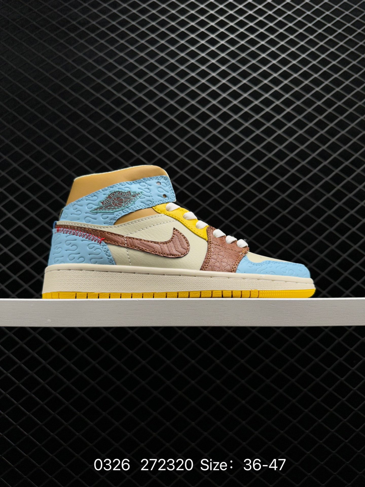 Air Jordan 1 Mid “Fearless ”x Maison Chateau